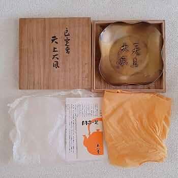 ●玉川堂 大盛六品まとめ 良寛 菓子器 ペン皿 翁 飾皿 銅器 黄布 栞 共箱 ○玉川堂 大盛六品まとめ 良寛 菓子器 ペン皿 翁 飾皿